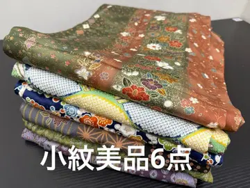 203) 기모노 이중 기모노 코몬 6세트 순수 실크 새상품급