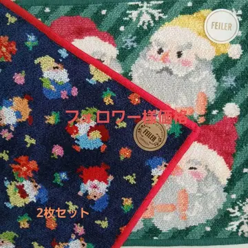 팔로워 감사 가격 새상품 페이 타월 손수건 2개 세트