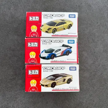 토미카샵 한정판 토미카 람보르기니 3대 세트
