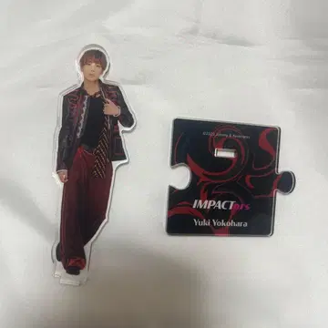 IMPACTors 요코하라 유키 아크릴 스탠드