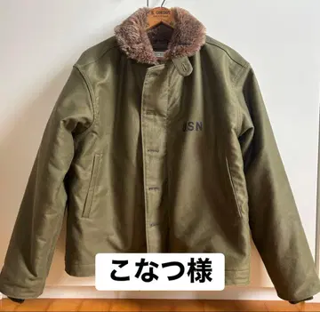 NAVY DEPARTMENT 덱 자켓 사이즈 38 카키색