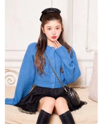 Ditch 블루 니트 가디건