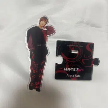 IMPACTors 사토 신 아크릴 스탠드