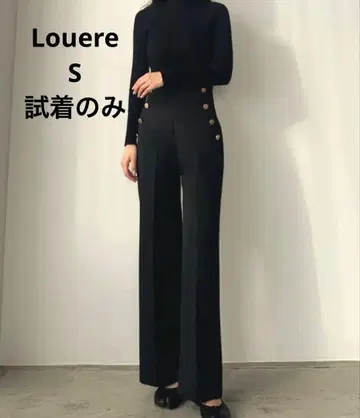 Louere 루 하이웨스트 마린 팬츠 슬랙스 블랙