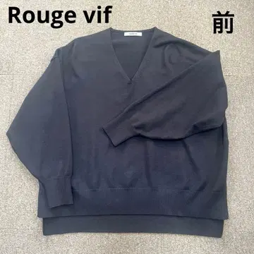 Rouge vif V넥 슬릿 풀오버