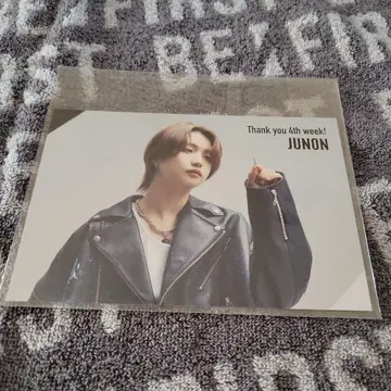 BE:FIRST MEANT TO BE 입장 혜택 엽서 [JUNON]