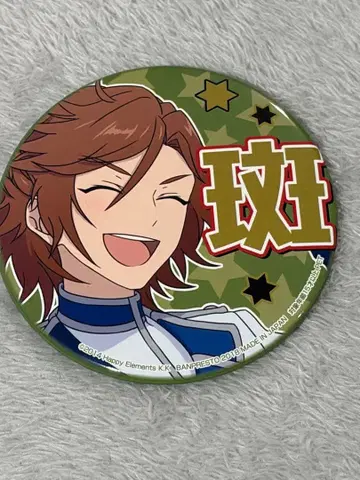 앙스타 미케지마 마다라 토르코레 응원 캔뱃지 3rd vol.3