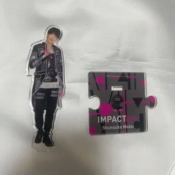 IMPACTors 모토슌스케 아크릴 스탠드