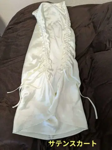 새틴 스커트 아이보리 플레어 스커트 사이드 리본