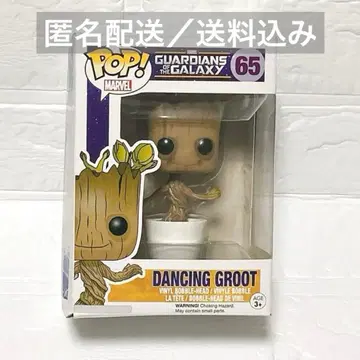 Funko POP 가디언즈 오브 갤럭시 그루트 Groot [ 미개봉 ]