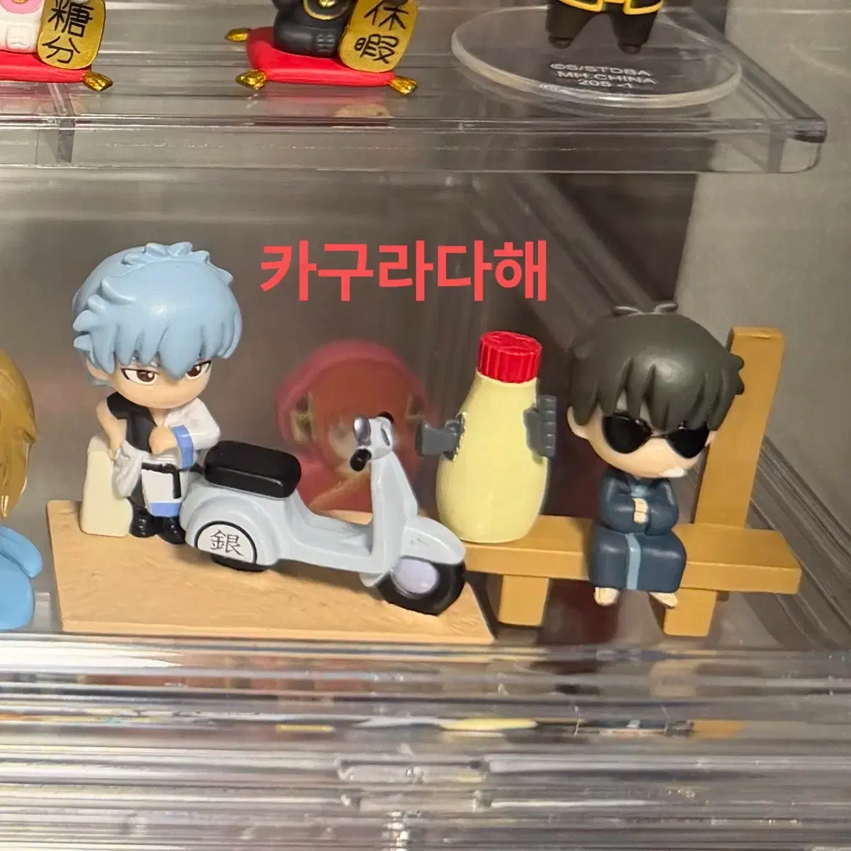 Bulk) Gintama Diorama-kus Mini Figures Gintoki Hijikata