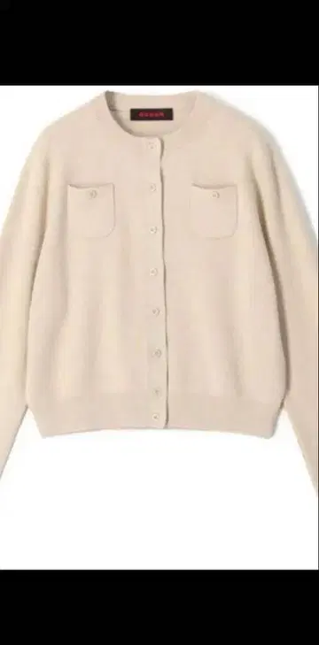 CABaN 가디건 라이트 베이지 새상품
