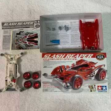 미니 사륜구동 슬래시 리퍼 철의 라인 배럴 정크 조립 완료