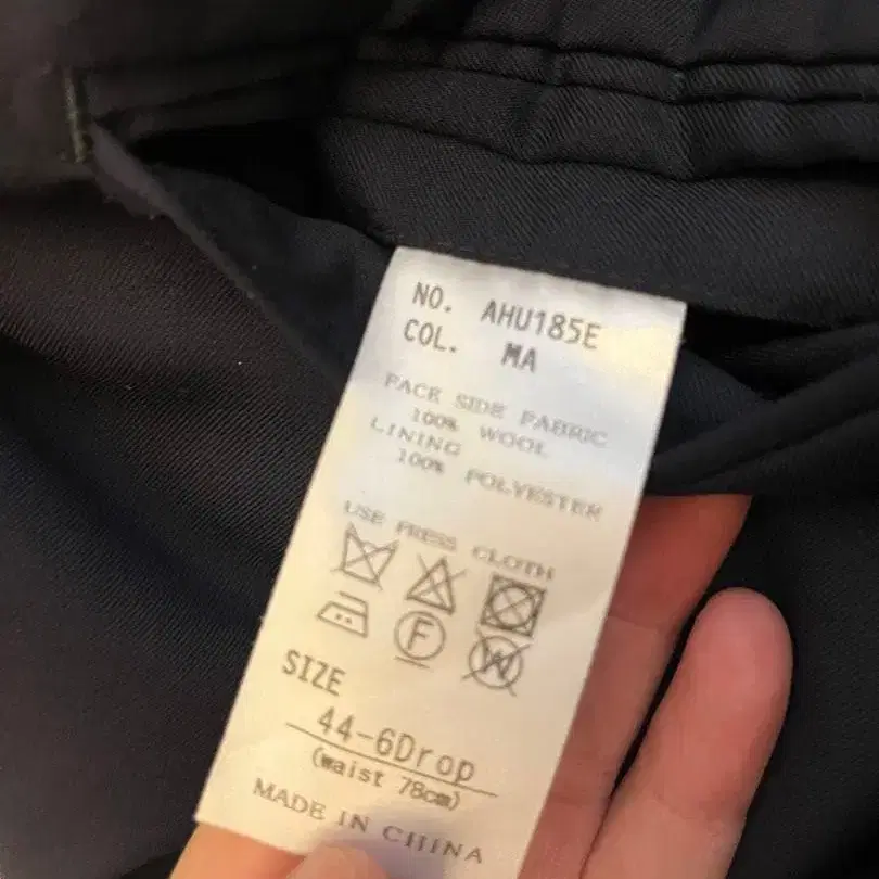 12번째 상품 이미지