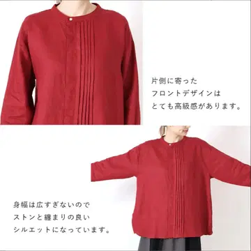 [ 미사용 새상품 ] Mab/08 마브 핀턱 린넨 셔츠 블랙