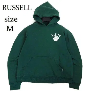 00s Russell 러셀 후드티 칼리지 로고 속기모 그린 M
