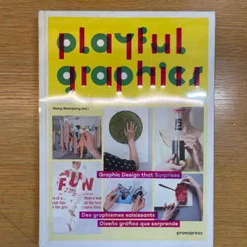 playful graphics