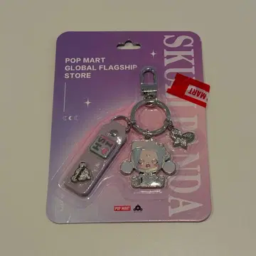 [ 새상품 ] 상하이 한정판 POP MART SKULLPANDA 키링