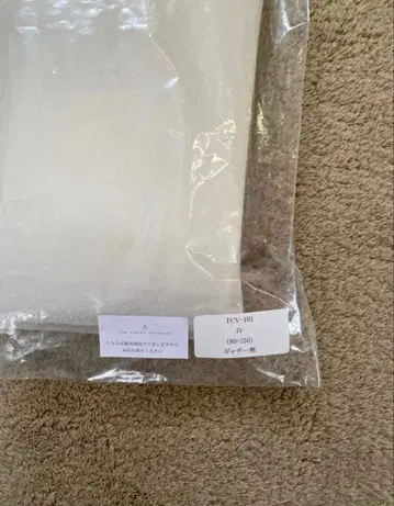 THE TREAT DRESSING 웨딩 베일 TCV-101