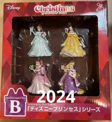 Disney 크리스마스 오너먼트 프린세스 아리엘