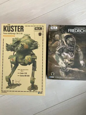 wave 프리드리히와 큐스터