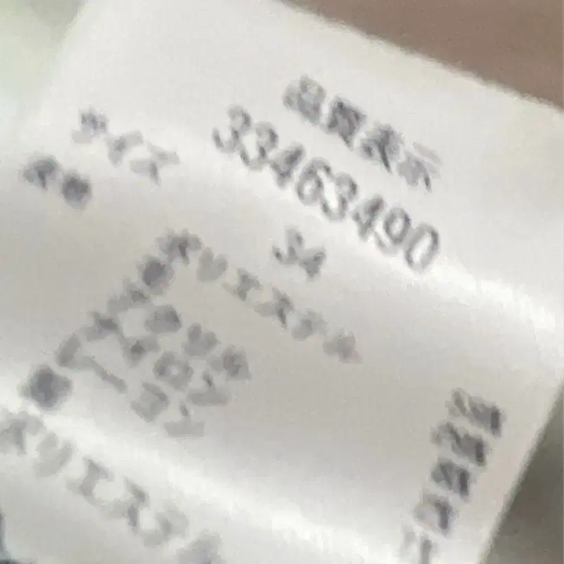 6번째 상품 이미지