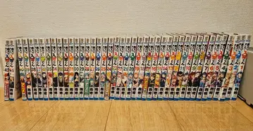 마계의 살인마! 이루마 군 1권 ~ 42권 세트 판매