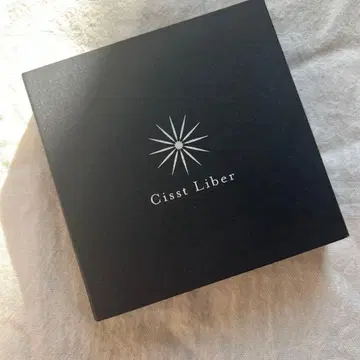 하와이안 주얼리