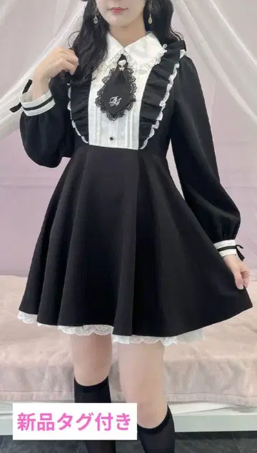 ROJITA 로고 넥타이 슬리브 디자인 원피스