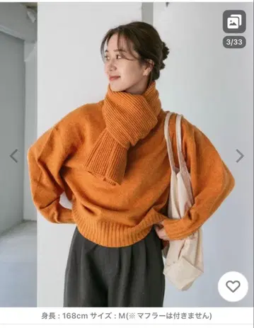 [ 시착만 한 상품 ] 어반 리서치 도어스 해밀턴 울 크루 와이드 풀오버