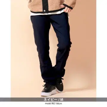 ENJOUEMEN 속기모 스트레치 치노 팬츠 남성용 스키니 따뜻한 M