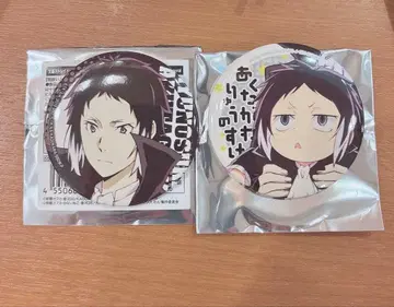 문호 스트레이독스 완! 캔뱃지 아쿠타가와 류노스케