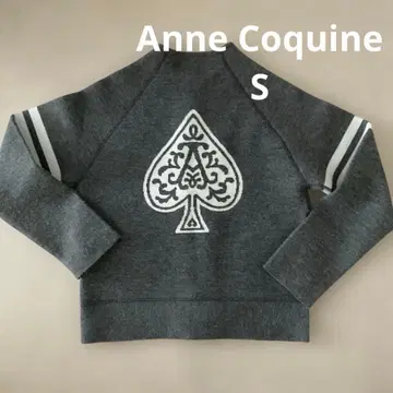 앙코키누 코어 스팬얀 니트 보틀넥 블루종 S