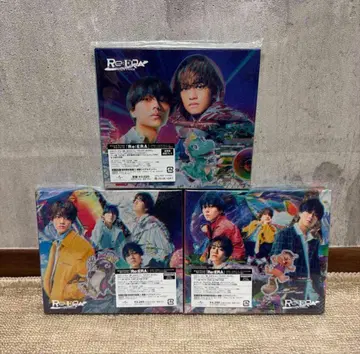 킹프리 앨범 Re:ERA 초회, 보통 3형태