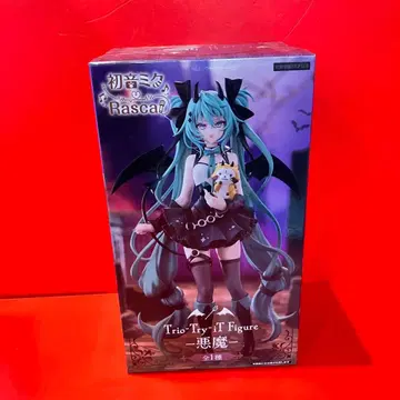 하츠네 미쿠 x 라스칼 Trio-Try-iT 피규어 악마 미개봉