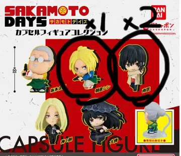 사카모토 데이즈 캡슐 피규어 컬렉션