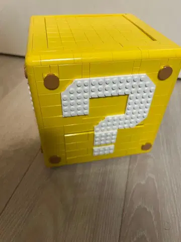 LEGO 해 블록 71395