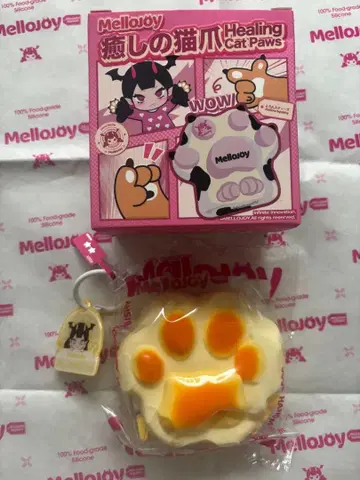 Mellojoy 스퀴즈 고양이 발바닥 치즈