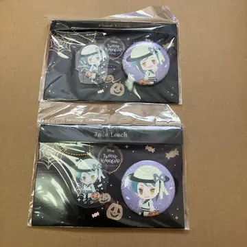 트위스테 제이드 플로이드 리치 할로윈