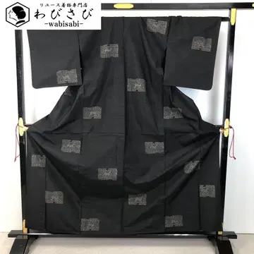 단옷단 기모노 사각형 말 기사 먹색 K-4462