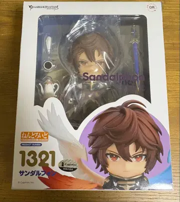 그랑블루 판타지 넨도로이드 샌달폰