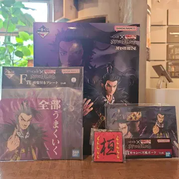 제일복권 춘추전국대전 킹덤 차세대 명장들 A상 환기 피규어