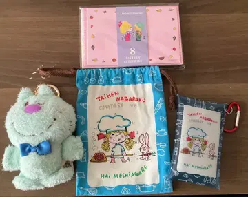 미즈모리 아도 레터 세트 봉제 인형 복조리 파우치