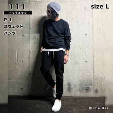 새상품급 111 호시바 x 사토시노 콜라보 브랜드 스웨트 팬츠 P-1