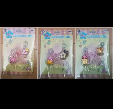 별의 커비 이상한 참 제일복권 H상