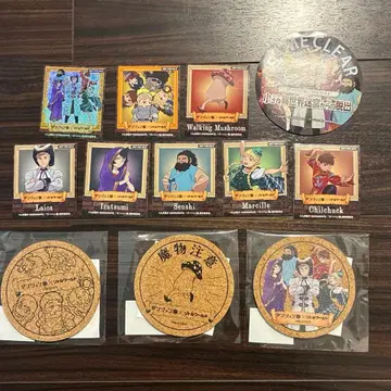 던전밥 x 리틀 월드 스티커/코스터/파우치 세트