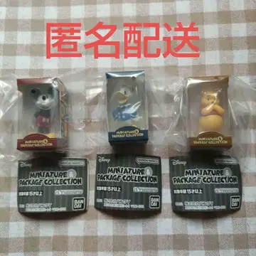 디즈니 미니어처 패키지 컬렉션 미키 푸우 도날드