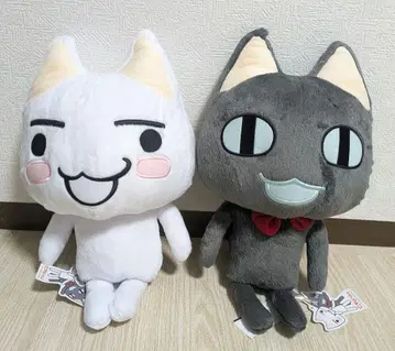 어디든지 함께 트로 쿠로 BIG 봉제 인형 45cm 택 포함 세트