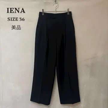 새상품급 IENA 이에나 TA/PL 조젯 턱 와이드 팬츠 36