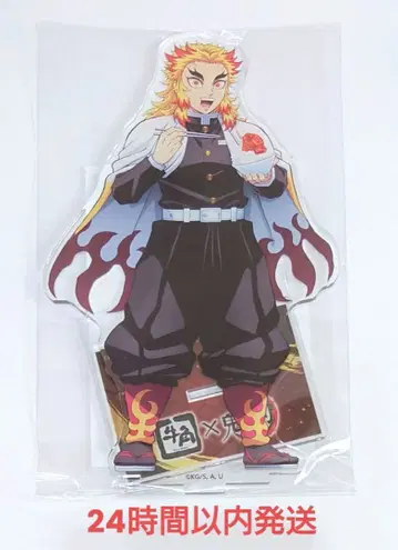 귀멸의 칼날 우시카쿠 아크릴 스탠드 렌고쿠 쿄쥬로